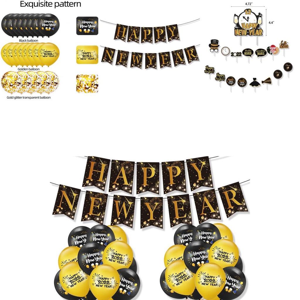 Изысканные принадлежности для вечеринки в канун Нового года 2022: привлекающие внимание золотые шары и баннер