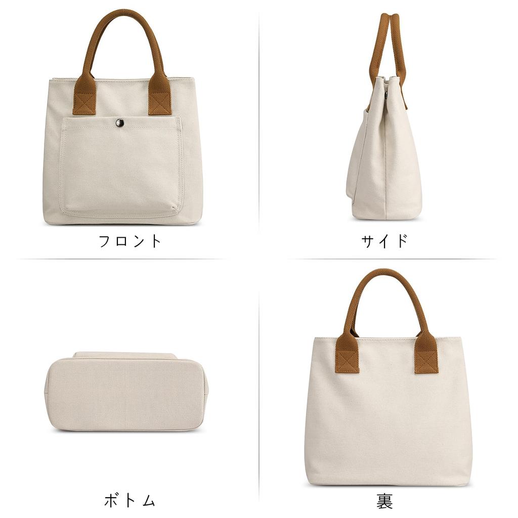 Сумка-тоут Hobo Daily Handheld White с верхней ручкой [FORRICA] женская, сумка, холст, сумка для девочек, сумка, для отдыха на природе, для поездок на работу, для университета, сумка,