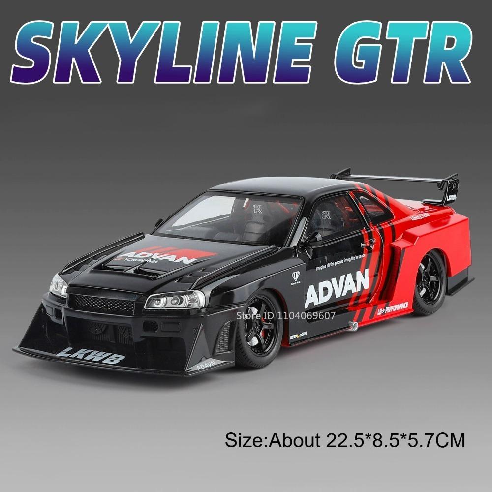 1:24 Skyline Gtr R34 Модель Суперкара Игрушка Сплав Литье под Давлением Амортизация Двери Открываются Оттянуть Назад Симуляция Спортивных Машин Для Друзей