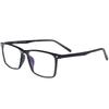 Ultra-Light Pure Titanium Glasses Frame Men'S 90 Square Frames Can Be Equipped With Myopia Glasses Full Frame Tide Leisure Glasses Frame 8881