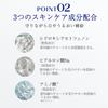 TAKAMI UV Protection 30g Sunscreen SPF50 Sensitive Skin Uncolored Unscented For Face and Body Skincare Texture PA++++