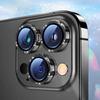 Роскошное защитное стекло для объектива камеры Diamond для iPhone 16 15 14 Plus 13 12 Mini 11 Pro Max, цветная металлическая защитная пленка для объектива