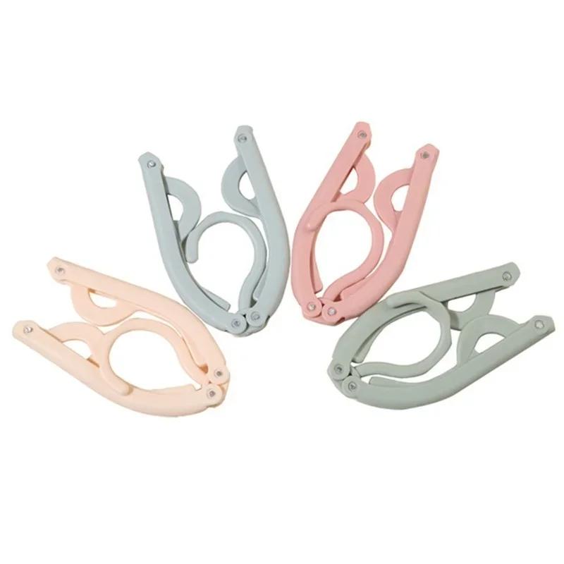 Товары для дома Портативная вешалка с прорезями Складная вешалка для одежды для путешествий Пластиковая складная вешалка для одежды Инструменты для хранения одежды