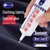 Специализированный клей для ткани для логотипов одежды и ремонта