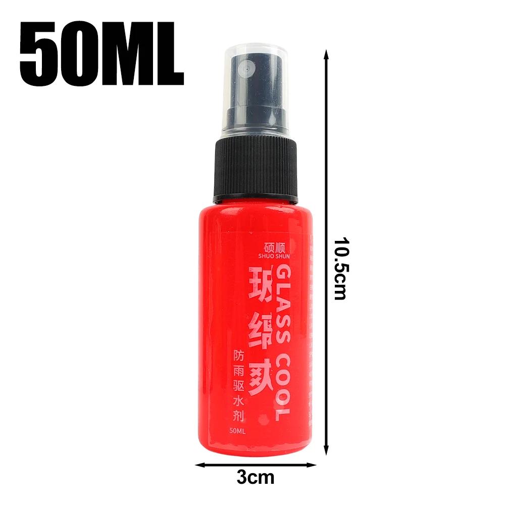 Водоотталкивающее средство для автомобильного стекла, лобовое стекло, зеркало заднего вида, быстрый водонепроницаемый спрей, чистящие средства для стекол, вытесняющее масло средство
