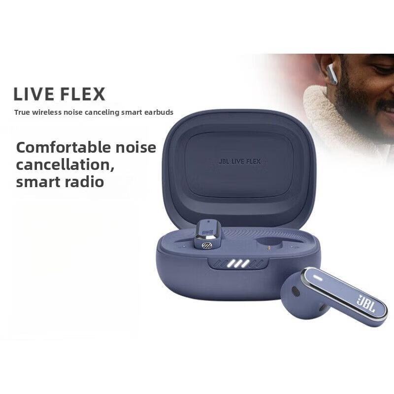 JBL Live Flex True Wireless Наушники с шумоподавлением