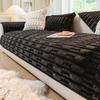 New Rabbit Plush Sofa Cushion Winter Thickened Plush Seat Cushion Non Slip Leather Sofa Cover with New Cover Fabric