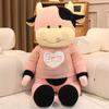 Large Sweater Cow Doll Plush Toy Cow Doll Girl Sleeping Soothing Doll Birthday Gift