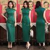 Современное женское платье Cheongsam, короткое кружевное китайское платье Cheongsam, вечернее винтажное элегантное платье Ao Dai