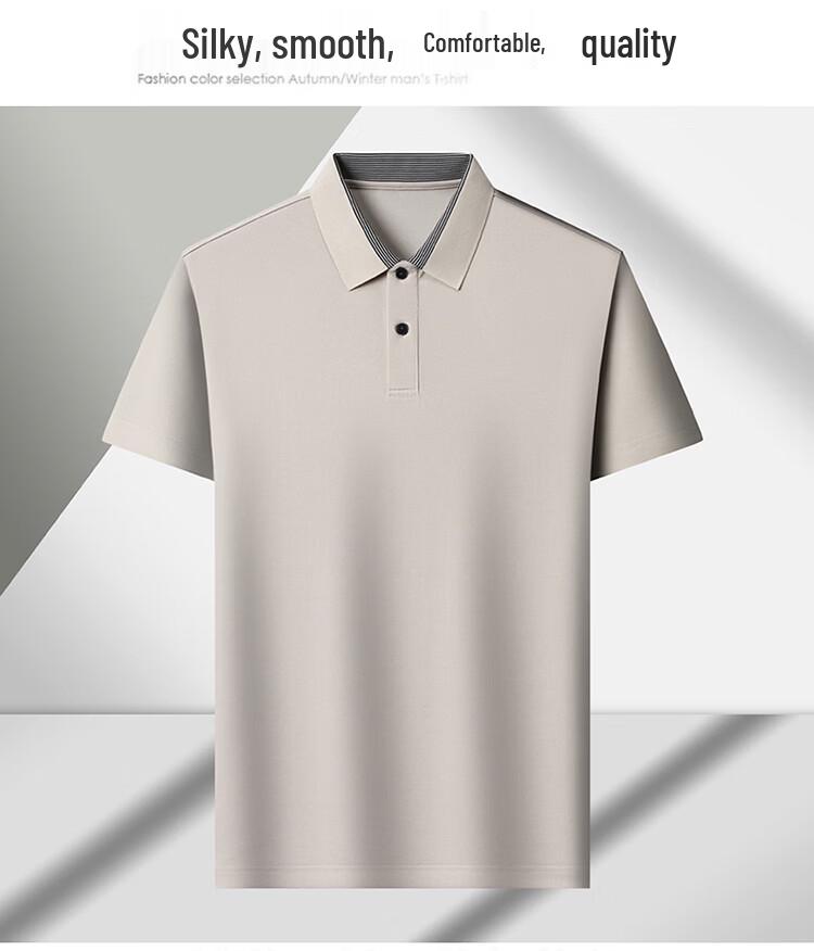 Firstview Men's Silk Blend Polo Shirt
