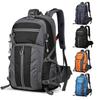 Waterproof Reflective Mountaineering Backpack: Large-Capacity, Multifunctional Outdoor Hiking Bag