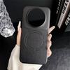 Чехол для Honor Magic 8 Pro Магнитный Для MagSafe Матовый Стыковка Тисненый Однотонная Кожа Легкий и Тонкий Жесткий Чехол Для Magic8 8Pro
