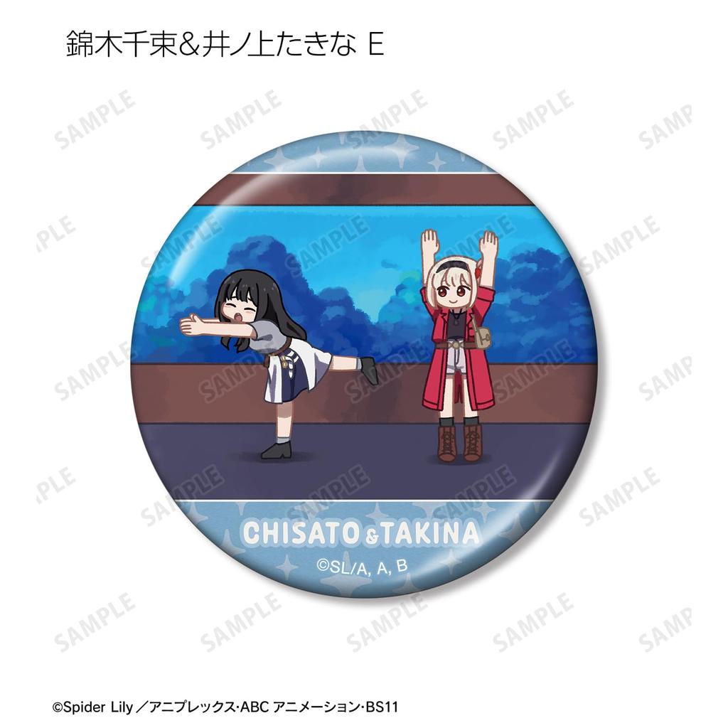 TV Anime "Lycoris Recoil" Trading Yurukoma Metallic Can Badges Box of 11