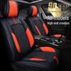 Skoda Octavia Rapid Spaceback Fabia Superb Four Seasons Car Seat Cushion Cover