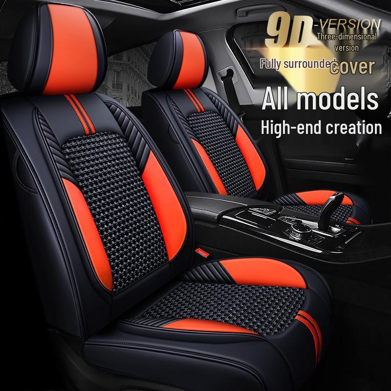 Skoda Octavia Rapid Spaceback Fabia Superb Four Seasons Car Seat Cushion Cover