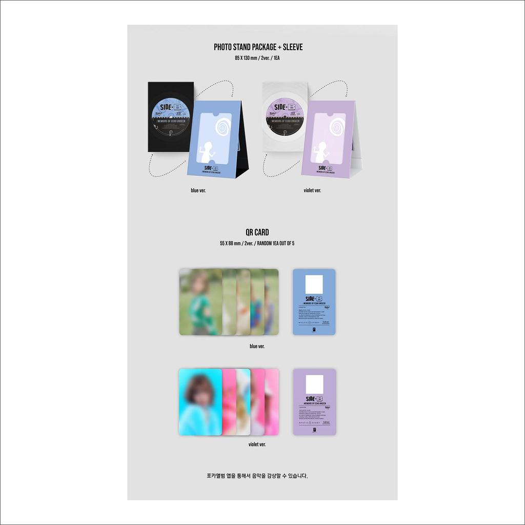 BILLLIE [сторона-B : воспоминания о невиданном эхе] POCA Ver.(синяя версия. / фиолетовый вер.)