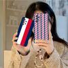 Red Blue Stripe Mobile Phone Case for Samsung Galaxy M55 54 42 35 34 33 32 23 22 15 14 13 12 F55 5G Colorful Cover Luxury Pretty