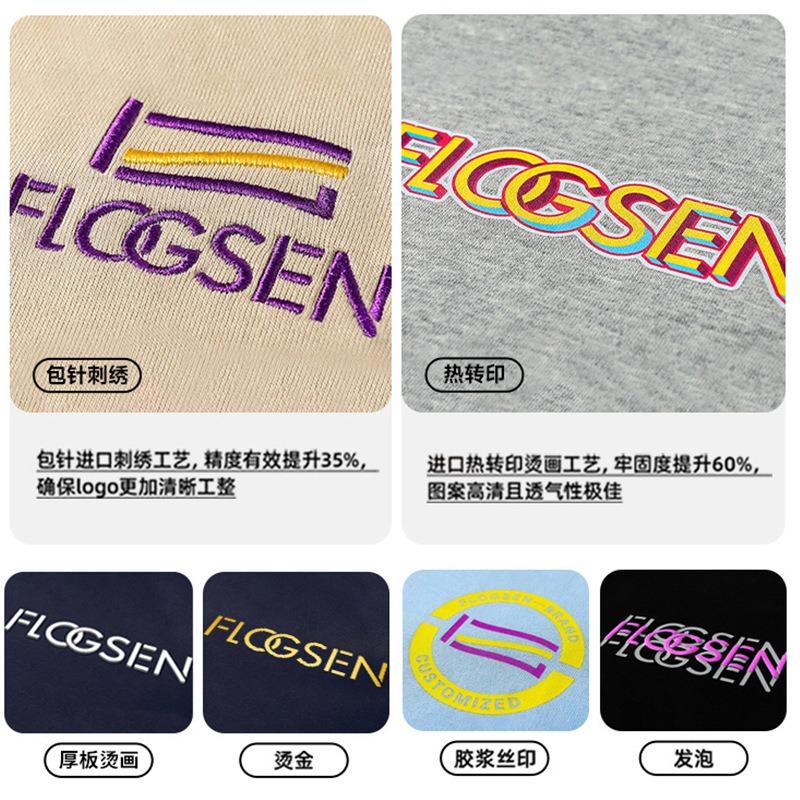 Высококачественная рабочая футболка с принтом логотипа, культурная футболка, классная одежда, футболка на заказ, круглый вырез, короткий рукав, одежда из чистого хлопка