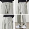 Mark Fairwhale Men's Loose Straight Fit Casual Pants
