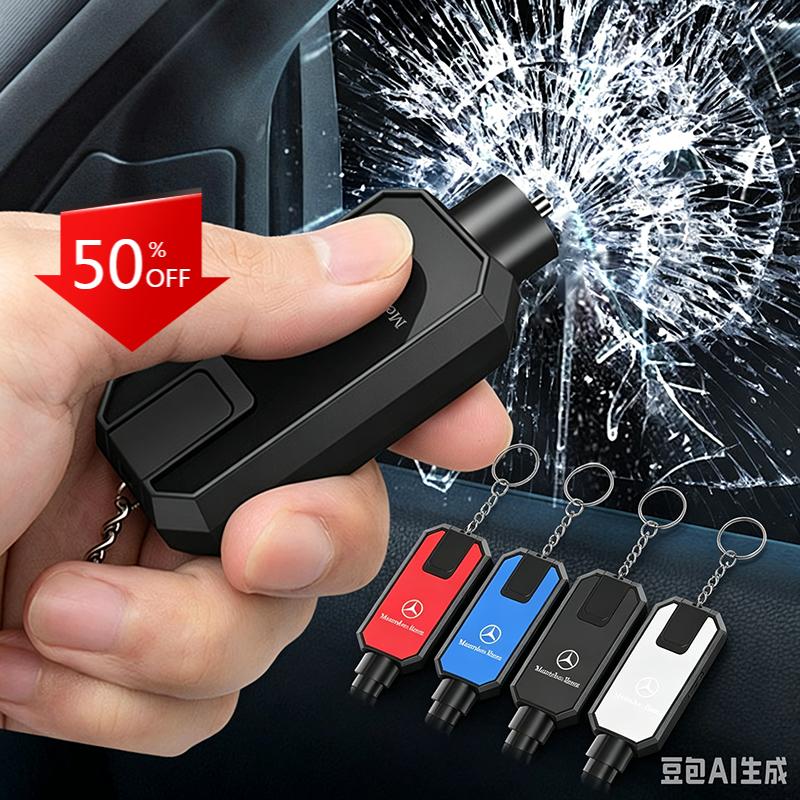 CRY1 Car Window Breaker Hammer, Seatbelt Cutter with Keychain Car Escape Tool Stickers For Mercedes-Benz C500 C200 C300 A B C E GLA