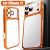 Чехол для IPhone 17 Pro Max со встроенной защитой объектива, матовый, приятный для кожи, ударопрочный, ультратонкий чехол IPh 17 Air, противоударный бампер