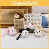 Cat Dog Rabbit Tie Animal Plush Doll Keychain Pendant For Home Decor Office