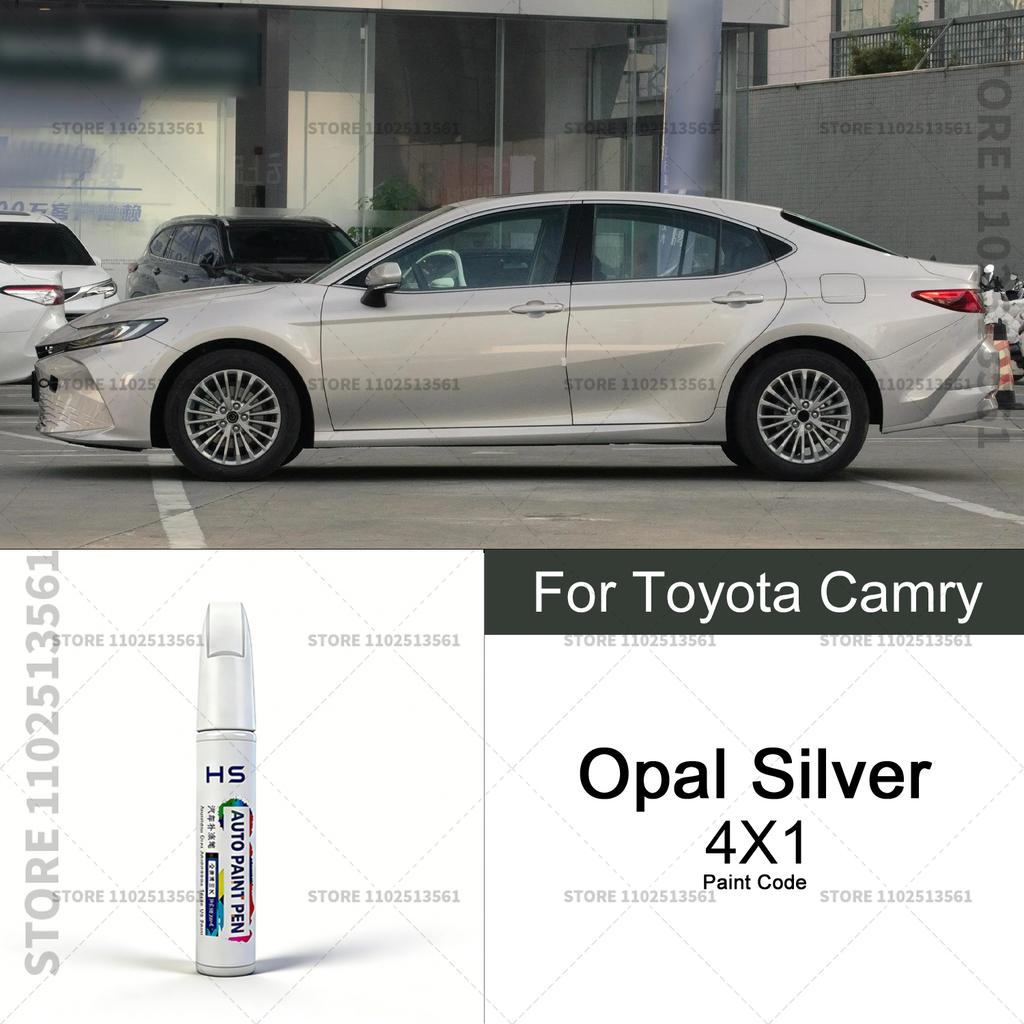 Для Toyota Camry Автомобильный карандаш для подкраски кузова Восстанавливает заводской цвет Белый 070 089 Черный Матовый серый 1M1 Серебристый 4X1