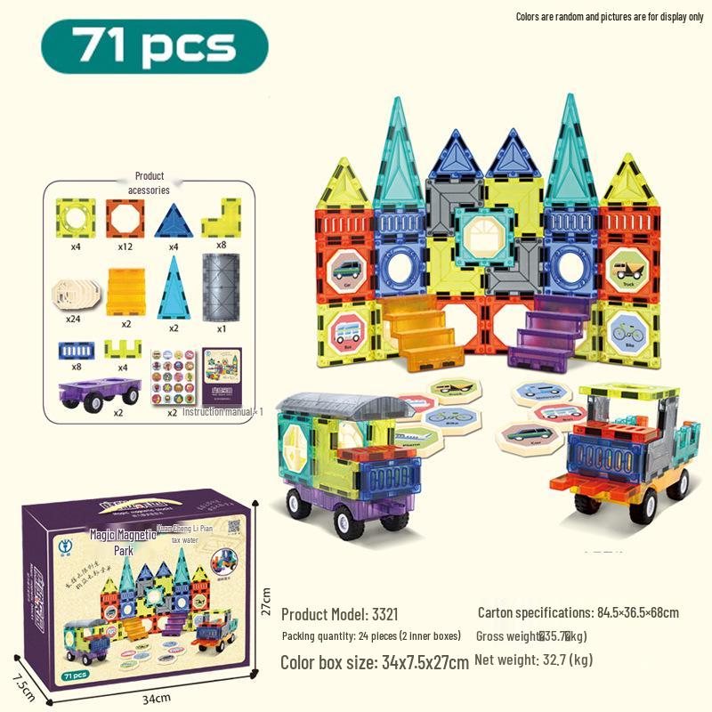 Магнитные шариковые строительные блоки Diger Pipeline: Красочный развивающий набор игрушек для детей