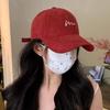 Корейская вышитая бейсболка для мужчин и женщин, мягкая цветная регулируемая козырьковая шляпа для спорта на открытом воздухе, солнцезащитный козырек, хип-хоп, кепка унисекс