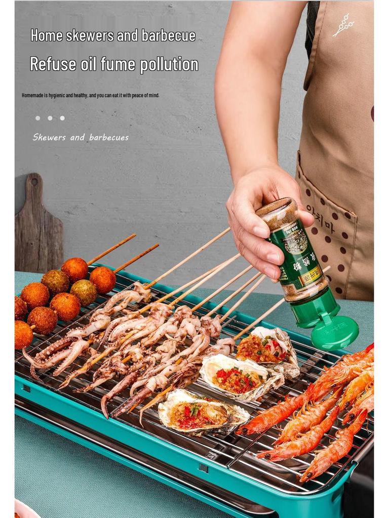 Multifunctional Electric Grill & Roaster with Non-stick Pan and Smokeless Griddle for Skewers and Sausages