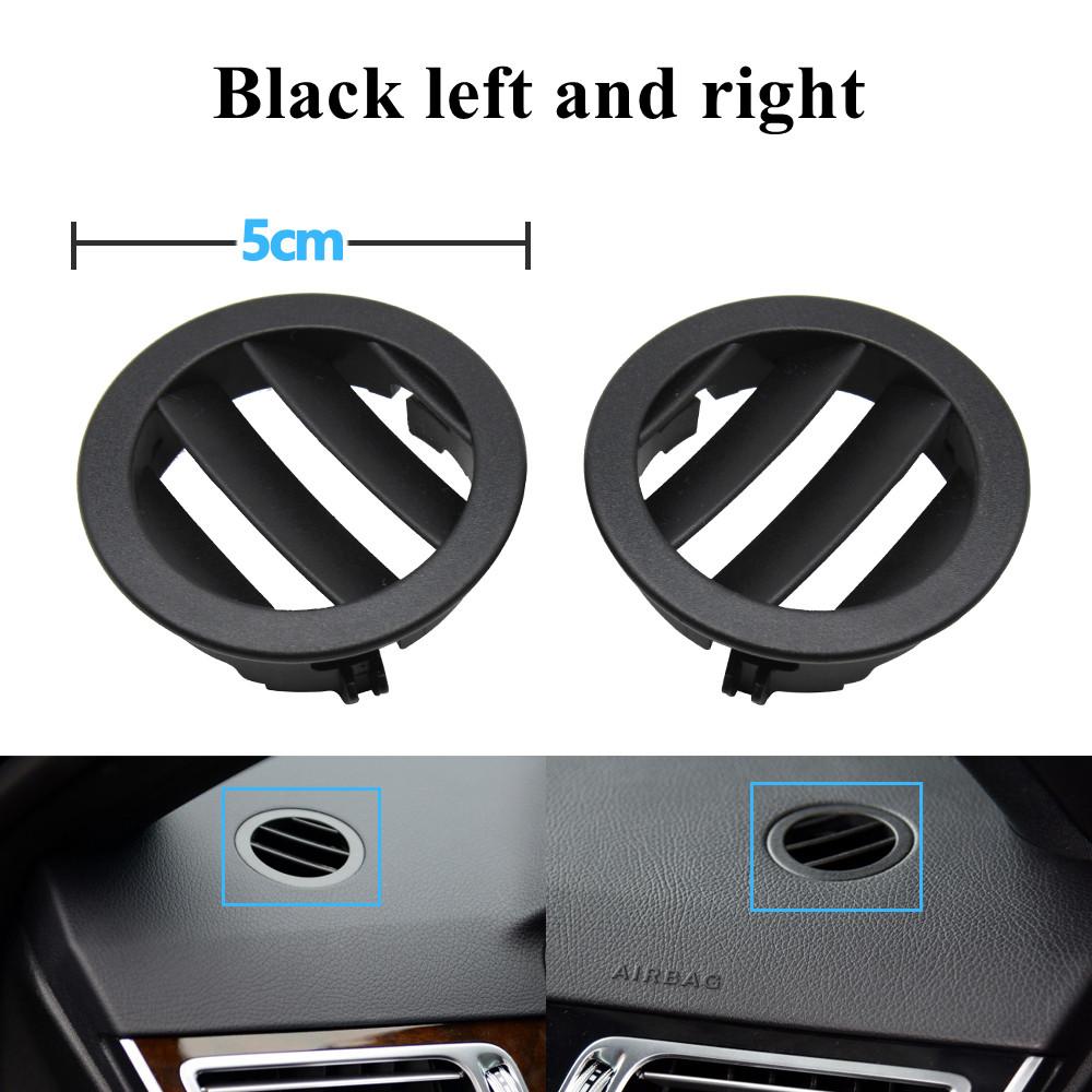 Левая и правая приборная панель, вентиляционная решетка переменного тока, маленькая круглая панель, крышка для Benz E Class W212 2009-2015 E200 E300 E350