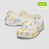 Starfield Suwon Classic Pastel Pets Clog Kids 210995 0wv