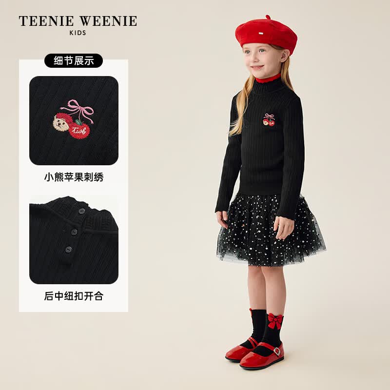 Teenie Weenie Kids Girls' Embroidered Cotton Half-High Collar Top