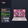 Lenovo Ноутбук Legion R9000P 2025 AI Creator (Китайская версия)
