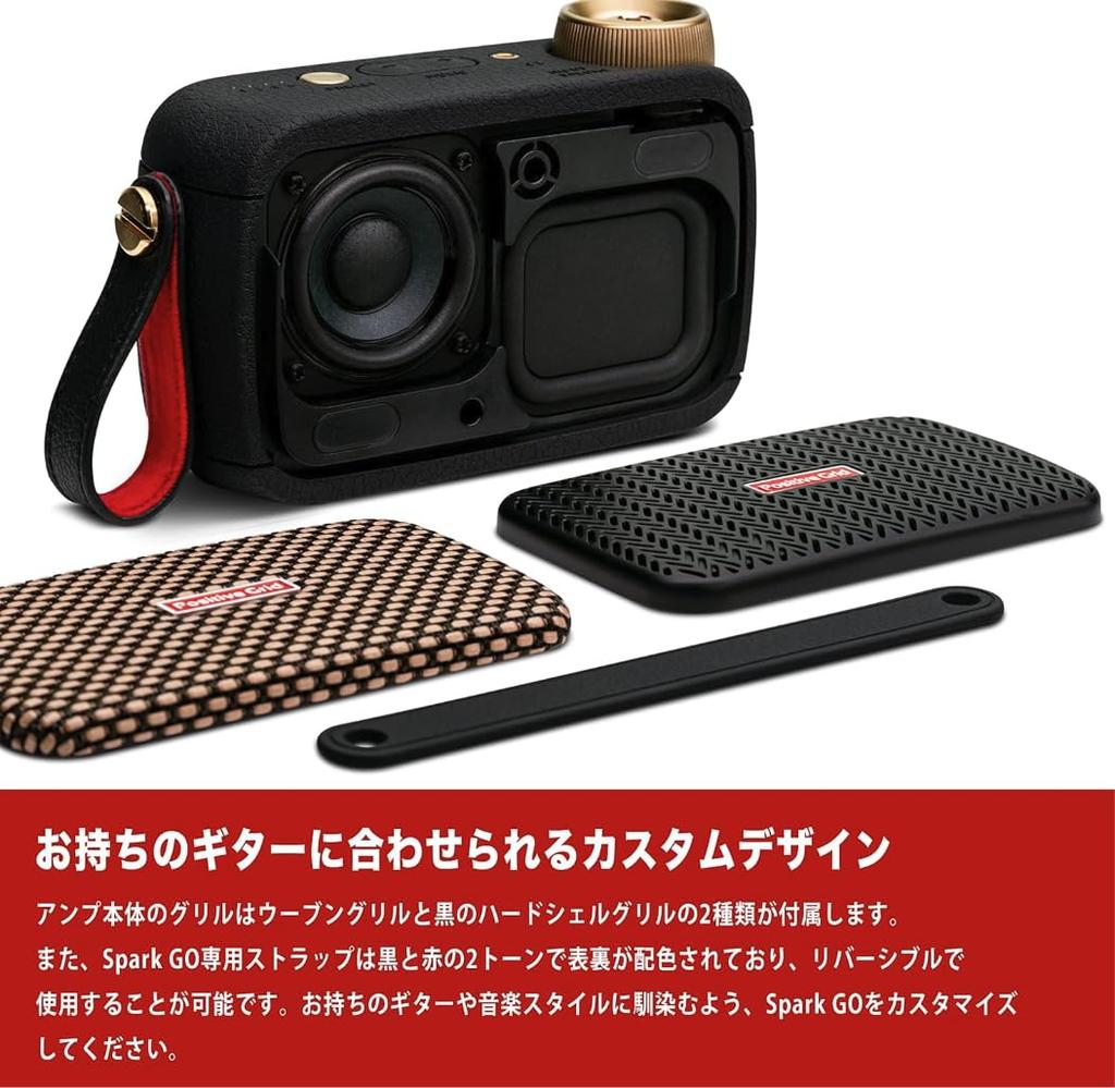 Положительные наушники Grid Spark GO Pearl для гитары Bluetooth, оснащенные динамиком, оригинальный медиатор, в комплекте усилитель, маленькие, портативные, совместимые, выход,