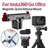 Магнитное крепление-адаптер для камеры для Insta360 Go Ultra, быстросъемное крепление из алюминиевого сплава, расширительный кронштейн, аксессуары для камеры
