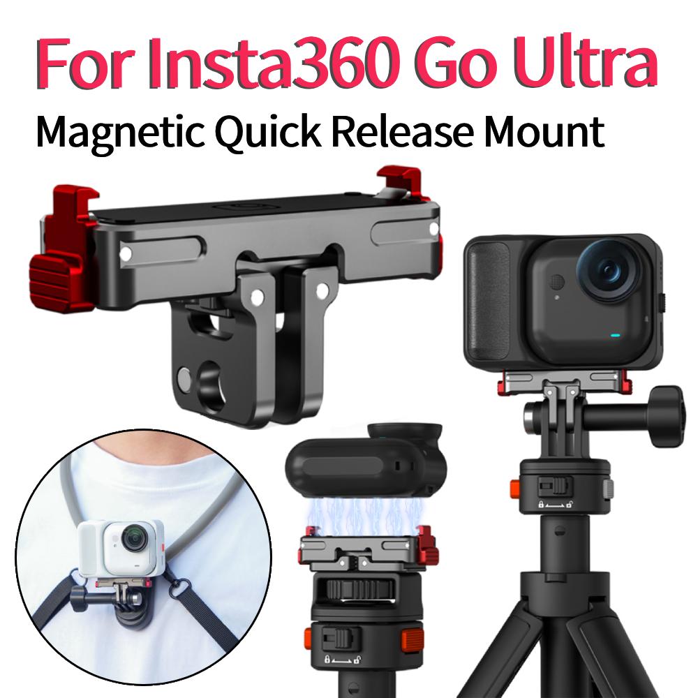Магнитное крепление-адаптер для камеры для Insta360 Go Ultra, быстросъемное крепление из алюминиевого сплава, расширительный кронштейн, аксессуары для камеры