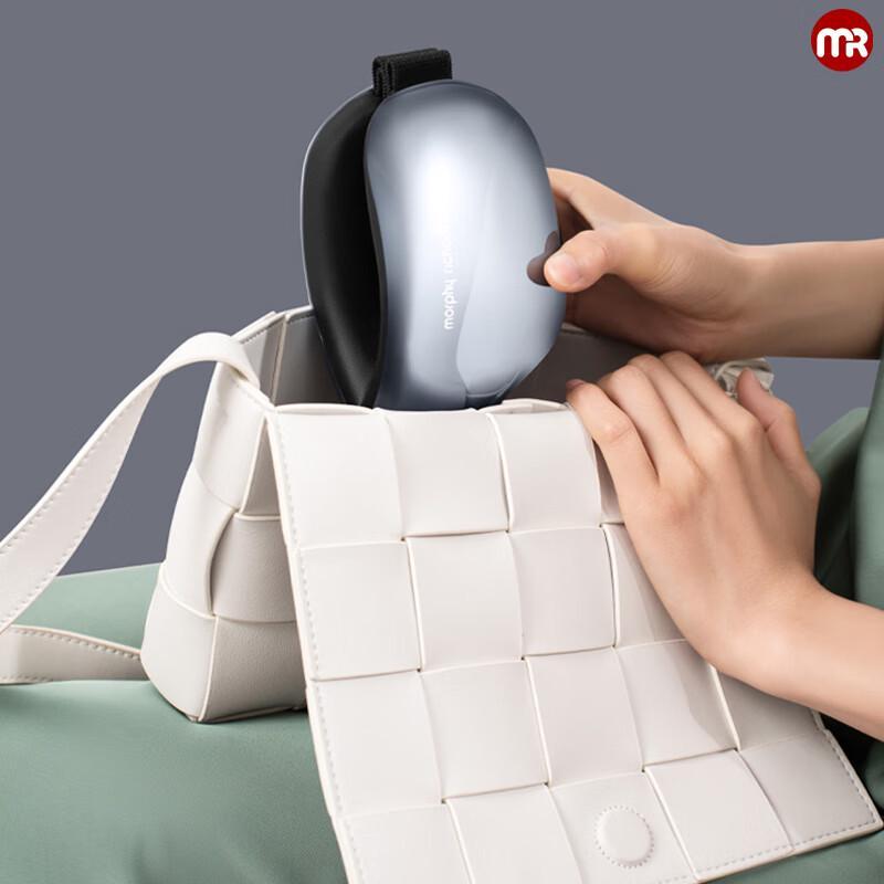 Массажер для глаз Morphy Richards MF112Pro, штекер CN (адаптер в комплекте)