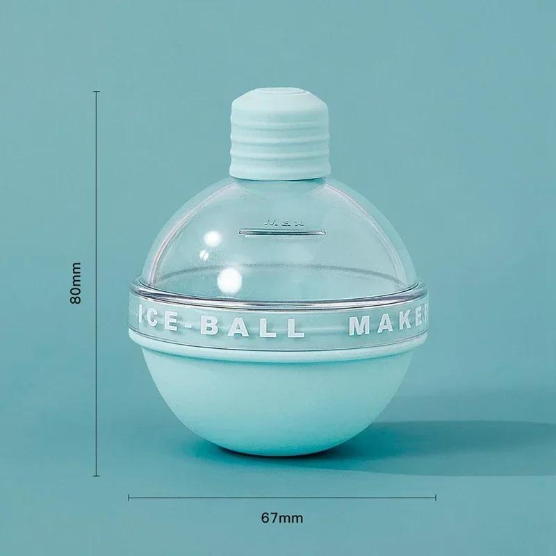Виски, круглая машина для изготовления кубиков льда, силиконовая форма шара, сферическая машина для изготовления кубиков льда, быстрая морозильная камера, лоток для формы для льда, кухонные гаджеты