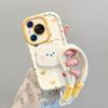 Белый чехол для телефона Redmi Note 14 Pro+ с подставкой и шнурком 'Медведь с пузырями'