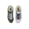 Vans Style 36 'Mismatch Zebra Camo' Vans VN0A3DZ3WS8