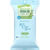 Senka All Clear Sheet Fresh, 30, 1 Famous Korean Cosmetics, Popular Products