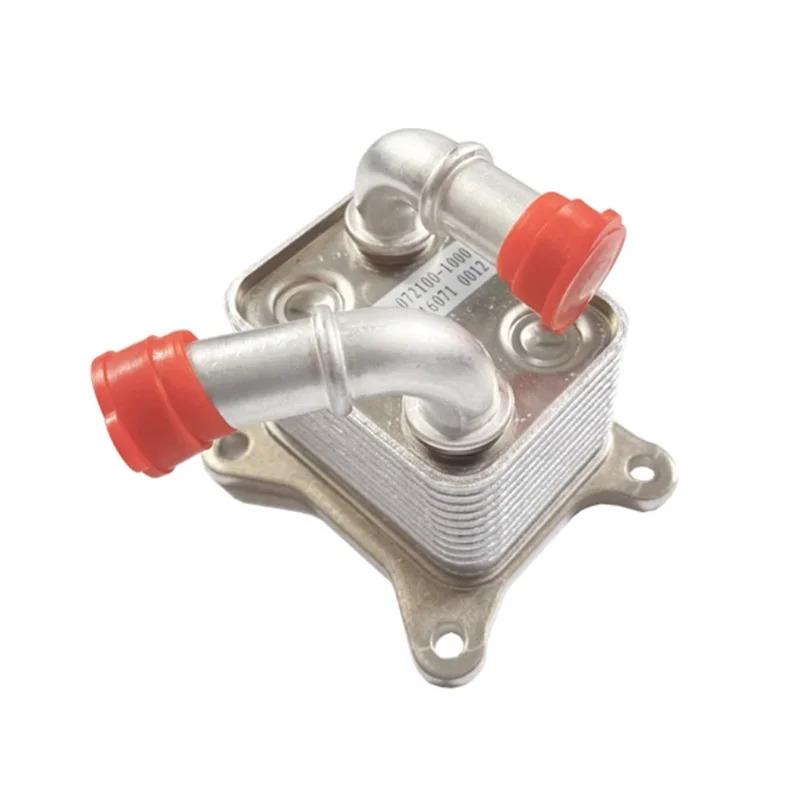 Motorcycle Original Parts Oil Cooler For CFMOTO 450SR 0SQV- 072100 -1000 CF450SR CF400-6 CF MOTO SR450 400-6