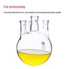 Leigu High Borosilicate Round-Bottom Four-Neck Flask