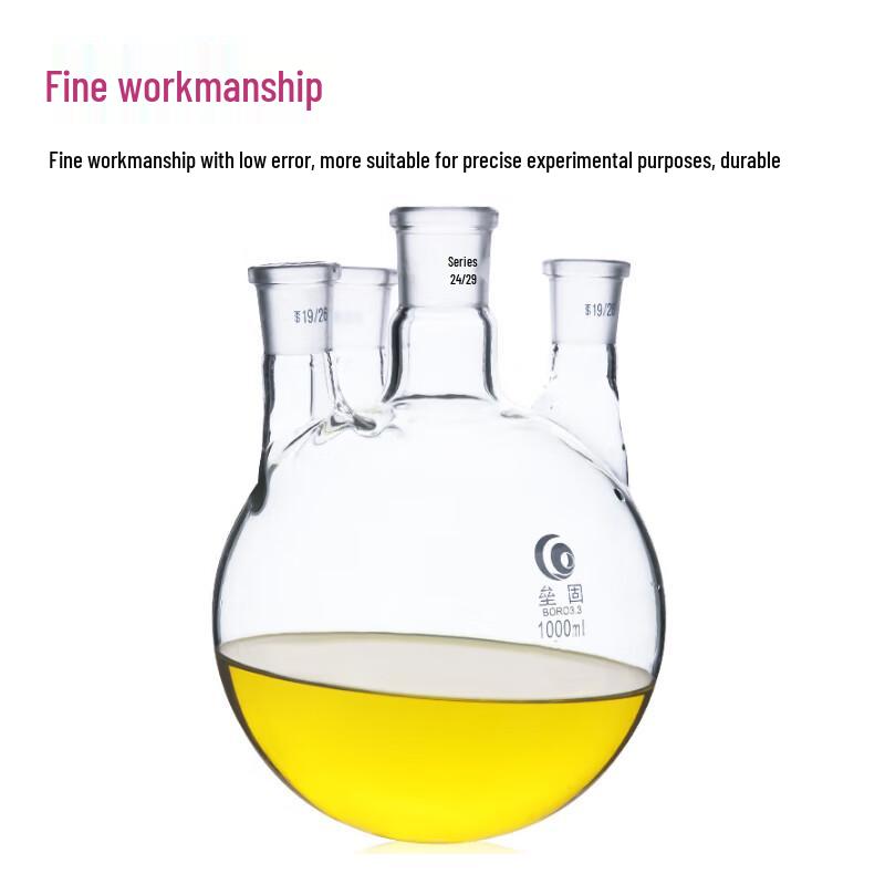 Leigu High Borosilicate Round-Bottom Four-Neck Flask