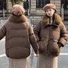 Fur Collar New Style Down Cotton Coat for Women Winter Korean Version Thickened Cotton Coat Small Loose Cotton Jacket