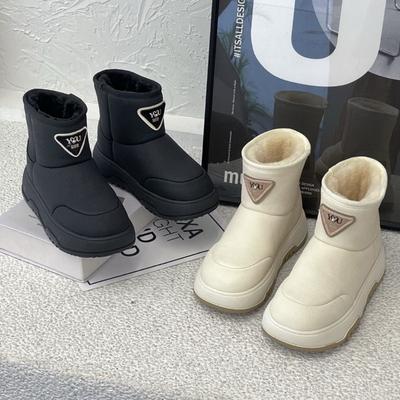 Ботинки – Ботинки