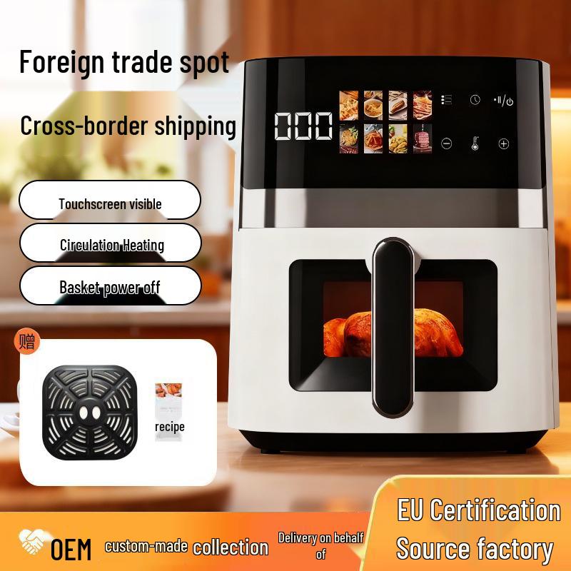 Многофункциональная умная аэрофритюрница с большой вместимостью и сенсорным дисплеем