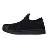 Originals Superstar 2 Slip-On Кеды Унисекс Черные KH8208