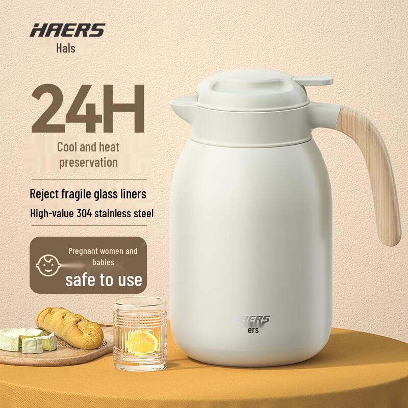 Вакуумный термос-кувшин HAERS из нержавеющей стали 304
